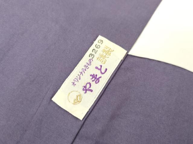 平和屋着物●訪問着 紬地 枝花文 金彩 やまと誂製 正絹 逸品 AABI0107cs
