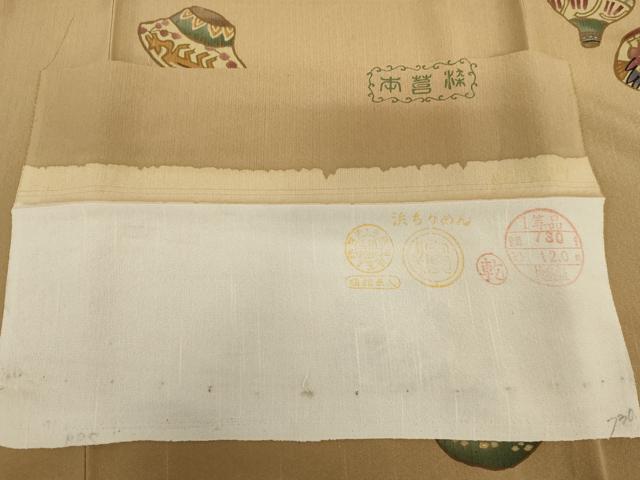 平和屋着物●上質な小紋 背抜き仕立て 本苔染 陶器鳥文 金彩 浜ちりめん 反端付き 正絹 逸品 未使用 AABI0109cs