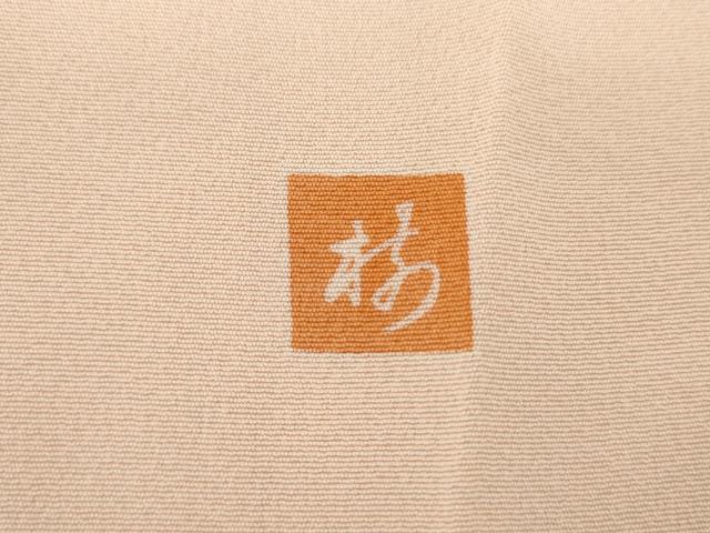 平和屋着物●訪問着 友禅 作家物 中国三大刺繍 汕頭刺繍 スワトウ刺繍 鴛鴦吉祥草花文 暈し染め 金糸 金彩 正絹 逸品 AABI0110cs