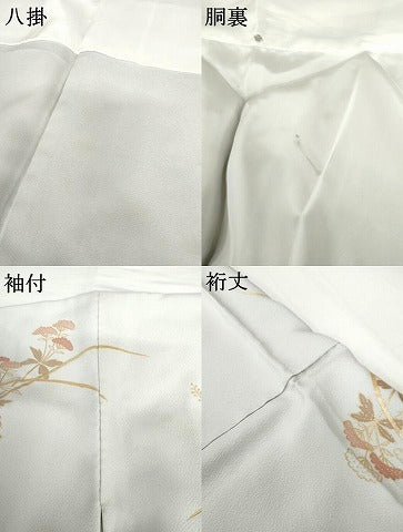 平和屋着物●訪問着 枝花文 暈し染め 金彩 正絹 逸品 AABI0111cs