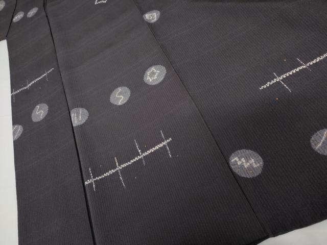 平和屋着物●上質な小紋 絞り 幾何学丸文 金彩 正絹 逸品 AABI0112cs