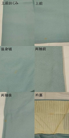 平和屋着物▽上質な色無地 単衣 紋意匠 湊鼠色 正絹 逸品 AABI0124st