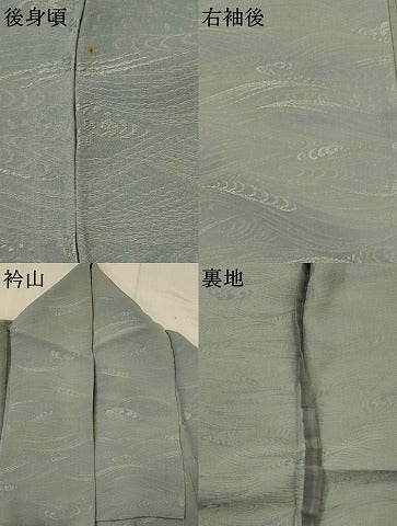 平和屋着物▽上質な色無地 単衣 立波地紋 灰青色 正絹 逸品 AABI0145st
