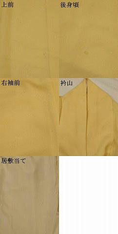 平和屋着物▽上質な色無地 単衣 兎地紋 卵色 正絹 逸品 AABI0146st