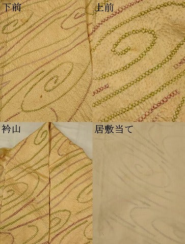 平和屋着物▽上質な小紋 単衣 絞り 流水文 正絹 逸品 AABI0147st