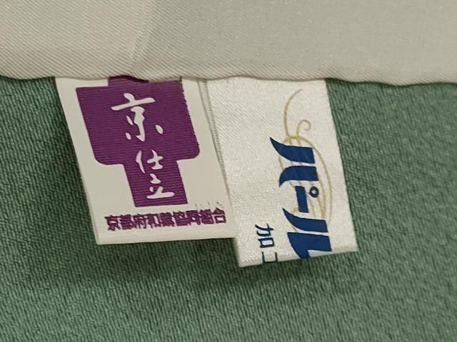 平和屋着物▽上質な色無地 単衣 紋意匠 千草色 正絹 逸品 未使用 AABI0149st