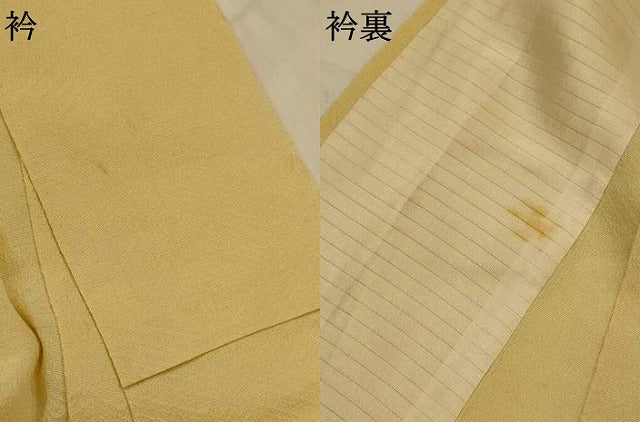 平和屋着物▽上質な色無地 単衣 菱松地紋 丁子色 正絹 逸品 AABI0180st