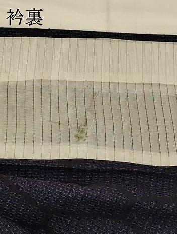 平和屋着物▽結城紬 単衣 80亀甲 亀甲文 正絹 逸品 AABI0216st