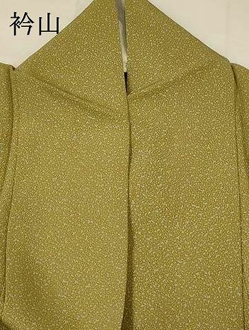 平和屋着物▽伝統工芸士 服部光擴 訪問着 単衣 流水文 金彩 正絹 逸品 AABI0222st