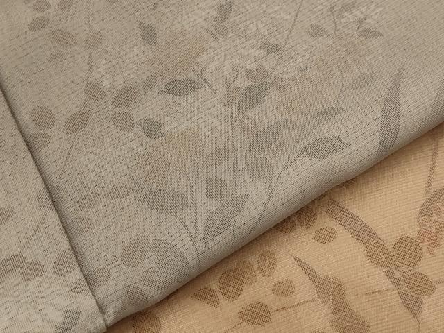 平和屋着物▽訪問着 無双 紗袷 紗×絽 草花文 暈し染め 正絹 逸品 AABI0226st