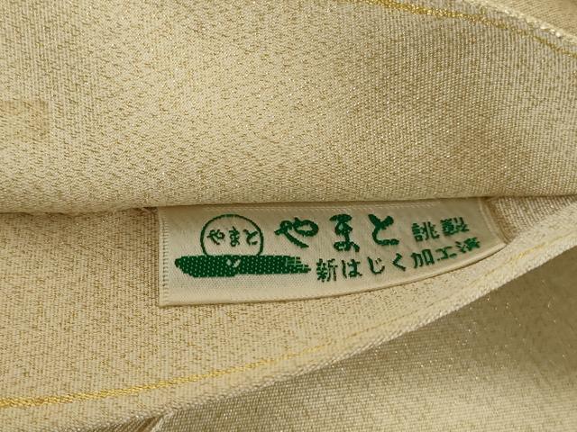 平和屋着物◎綴れ 太鼓柄袋帯 地紙飛鶴花文 金銀糸 やまと誂製 正絹 逸品 AABI0328ou