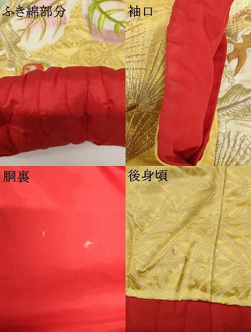 平和屋本店●色打掛 和装 婚礼 結婚式 神社挙式花嫁 総刺繍 鳳凰花文 金銀糸 逸品 AABI0351ou