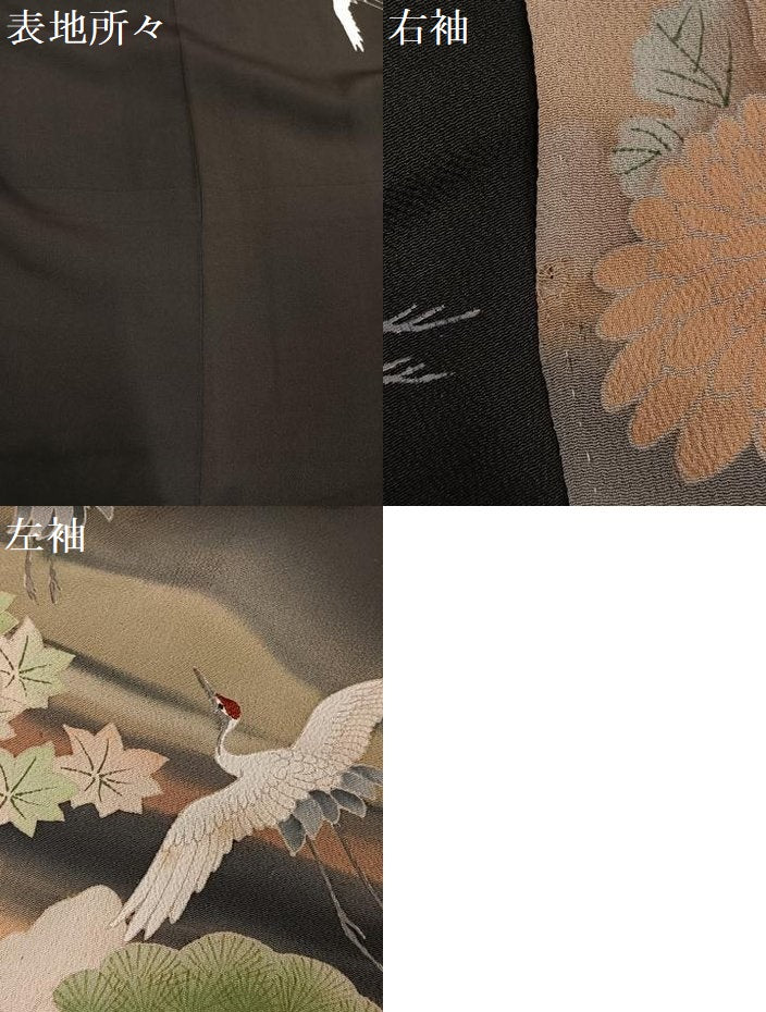 平和屋本店●アンティーク 大正ロマン 振袖 刺繍 群れ鶴御所車草花文 黒地 金糸 正絹 逸品 AABI0459ph