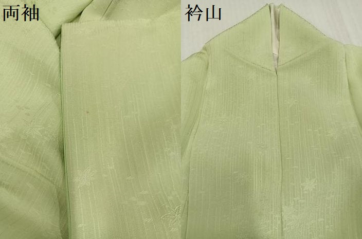 平和屋着物●上質な色無地 楓地紋 若芽色 正絹 逸品 AABI0470ph