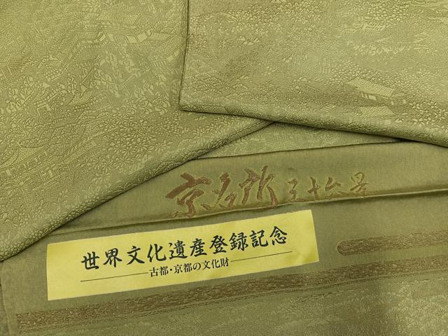 平和屋着物●上質な色無地 風景地紋 京名所三十六景 抹茶色 反端付き 正絹 逸品 AABI0471ph