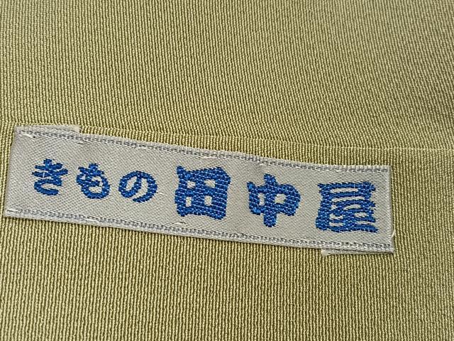 平和屋着物●上質な色無地 風景地紋 京名所三十六景 抹茶色 反端付き 正絹 逸品 AABI0471ph