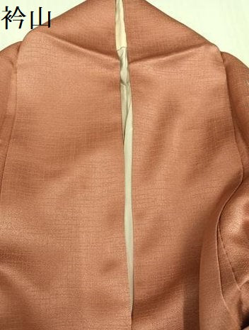 平和屋着物●訪問着 刺繍 雪輪草花文 暈し染め 金銀彩 やまと誂製 正絹 逸品 AABI0472ph
