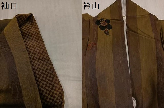 平和屋着物●上質な小紋 花間道 正絹 逸品 AABI0485ph
