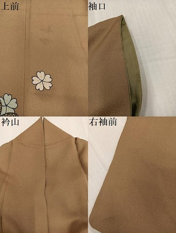 平和屋着物●染色の魔術師 染乃座・大久保玄才 そめのざ玄才 訪問着 舞桜文 金彩 正絹 逸品 AABI0488ph