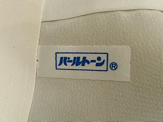 平和屋着物●訪問着 友禅 作家物 遠峰聖明 貝合わせ人物文 金彩 正絹 逸品 AABI0511ph