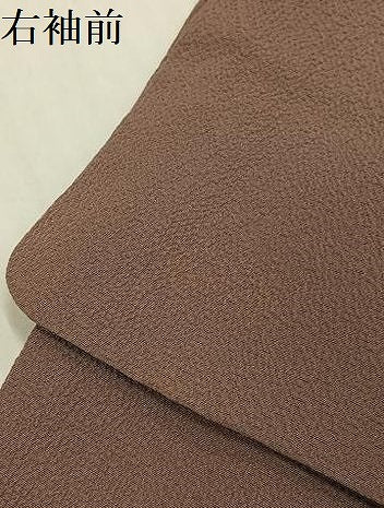 平和屋着物●上質な色無地 宗伝唐茶色 正絹 逸品 AABI0514ph