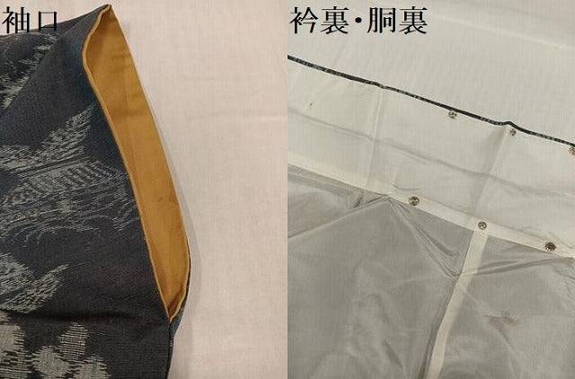 平和屋着物●上質な紬 風景草木文 正絹 逸品 AABI0518ph