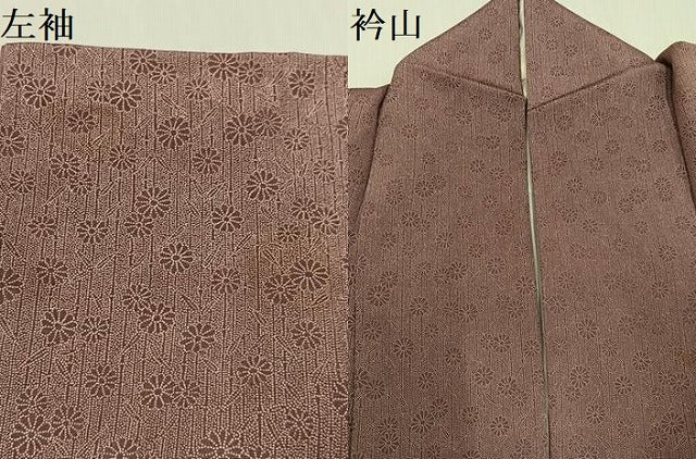 平和屋着物●四代目 松網 江戸小紋 訪問着 花尽くし 正絹 逸品 AABI0530ph