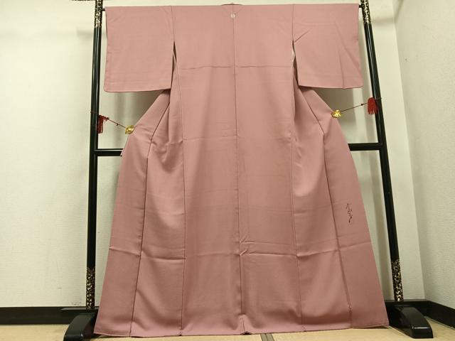 平和屋着物●染色作家 斉藤三才 色無地 退紅色 正絹 逸品 AABI0531ph