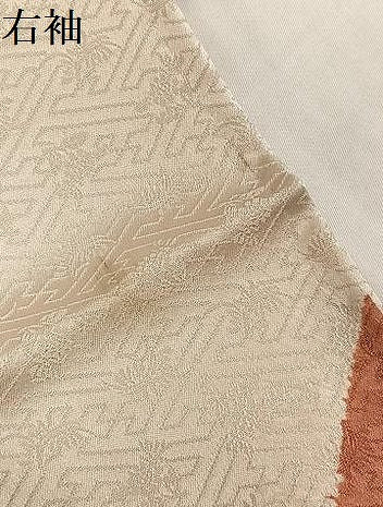 平和屋着物●訪問着 絞り 刺繍 草花文 金彩 正絹 逸品 AABI0534ph