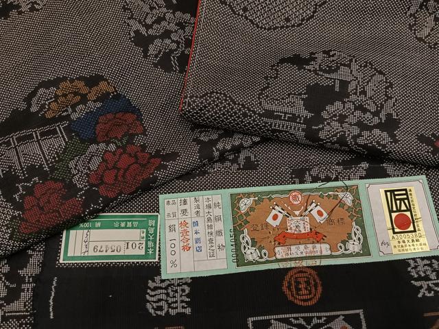 平和屋着物●本場大島紬 一元絣 雪輪草花文 国本商店謹製 証紙付き 正絹 逸品 未使用 AABI0555ph