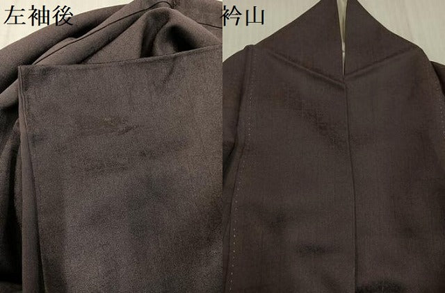 平和屋着物●訪問着 草花文 正絹 逸品 AABI0562ph