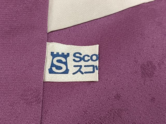平和屋着物●豪華振袖 辻が花 暈し染め 金彩 銀通し地 正絹 逸品 AABI0578ph