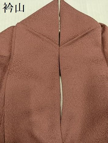 平和屋着物●上質な色無地 堅牢染 蘇芳香色 反端付き 正絹 逸品 AABI0580ph