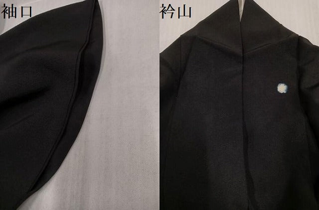 平和屋着物●訪問着 絞り 霞文 黒地 金銀彩 正絹 逸品 AABI0594ph