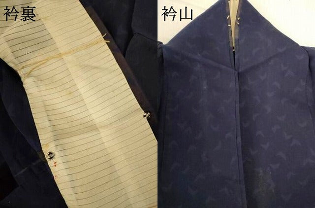 平和屋着物*夏物 色無地 舞蝶紋紗 紫黒色 正絹 逸品 AABI0601jd