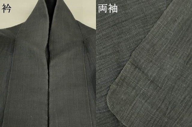 平和屋着物*夏物 男性 小千谷ちぢみ 色無地 藍墨茶色 麻 逸品 AABI0679jd