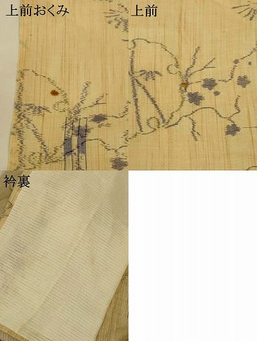 平和屋着物*夏物 小千谷ちぢみ 雪輪文 麻 逸品 AABI0695jd