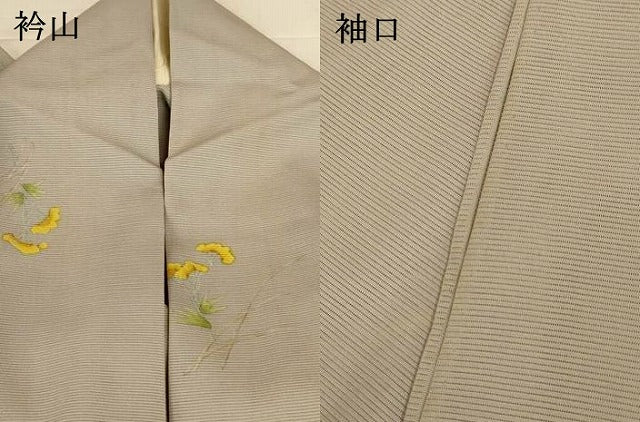 平和屋着物*夏物 小紋 絽 手描き 草花文 正絹 逸品 AABI0704jd