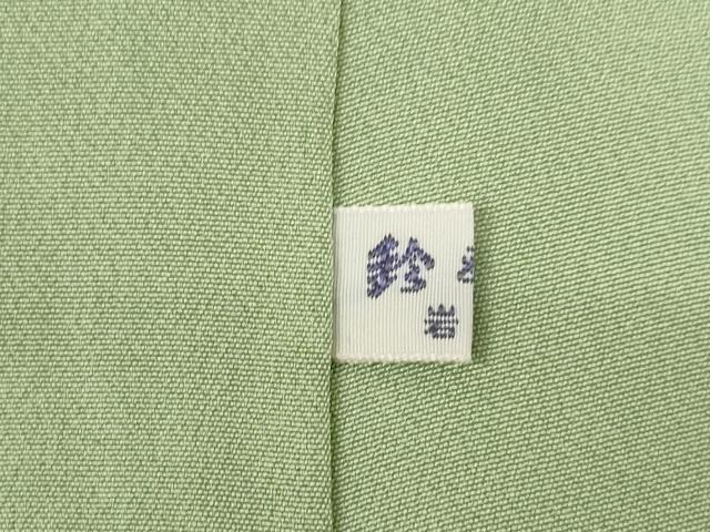 平和屋着物●上質な紬 色無地 黄海松茶色 鈴乃屋扱い 正絹 逸品 AABI0798ck