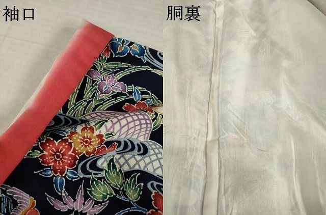 平和屋着物●上質な小紋 型染め 流水花鳥籬文 正絹 逸品 AABI0805ck