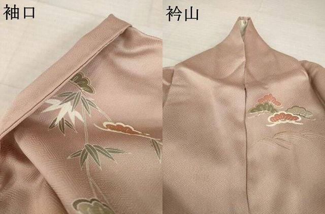平和屋着物●訪問着 友禅 吉祥文 金彩 正絹 逸品 AABI0817ck