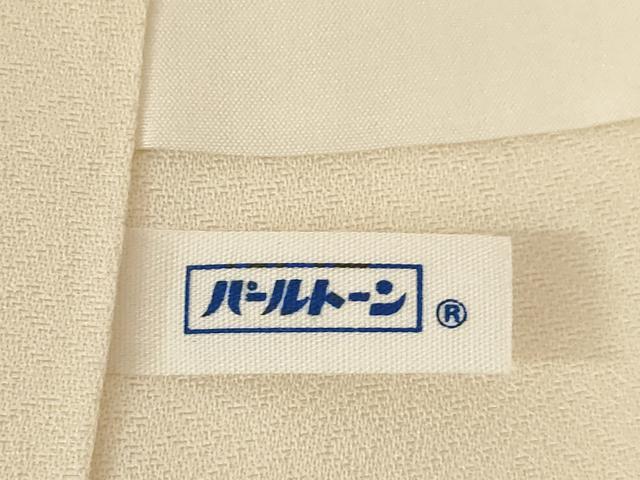 平和屋着物●訪問着 友禅 絞り 鴛鴦流水文 正絹 逸品 AABI0831ck