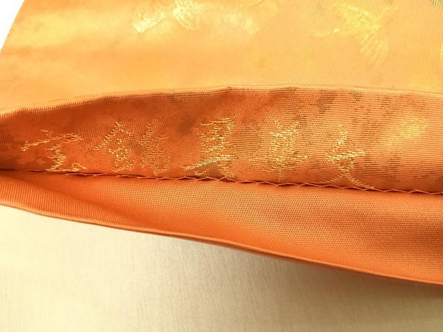 平和屋着物◎西陣 京藝謹製 六通柄袋帯 宝飾異華文 金糸 正絹 逸品 AABI0850yx
