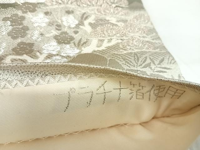 平和屋着物◎六通柄袋帯 京風景御所の庭 プラチナ箔使用 正絹 逸品 AABI0923yx