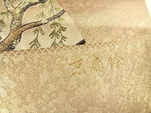 平和屋着物◎六通柄袋帯 唐織 花筏 京扇絵 金銀糸 正絹 逸品 AABI0981yx