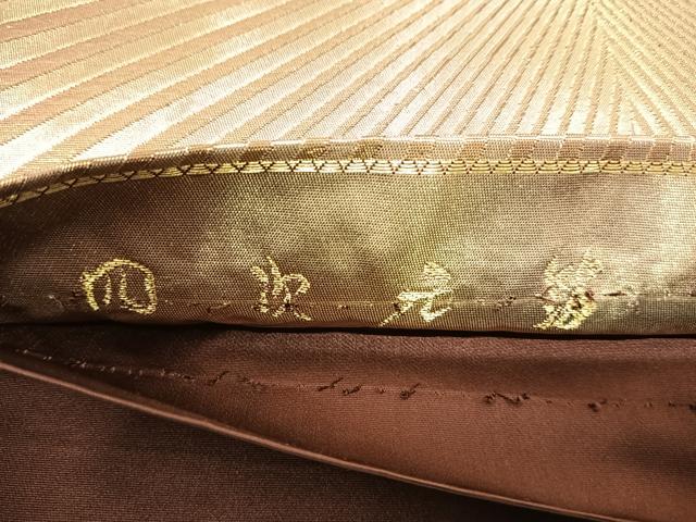 平和屋着物◎太鼓柄袋帯 変わり縞 四次元箔 金銀糸 正絹 逸品 AABI1032yx
