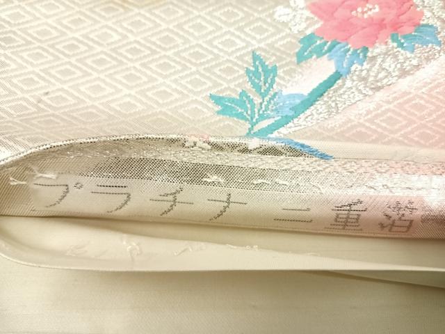 平和屋着物◎六通柄袋帯 唐織 草花文 プラチナ二重箔 正絹 逸品 AABI1109yx