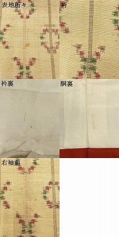 平和屋着物●上質な紬 琉球絣 正絹 逸品 AABI1226fy