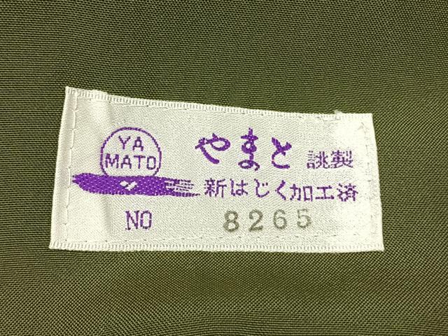 平和屋着物●上質な紬 よろけ縞 やまと誂製 正絹 逸品 未使用 AABI1252fy