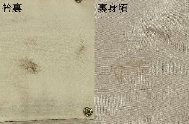 平和屋着物●振袖用長襦袢 袷 辻が花地紋 紅海老茶色 正絹 逸品 AABI1273fy